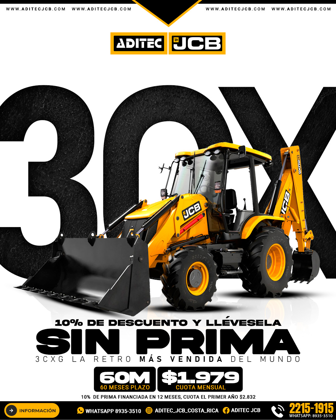 ¡Sin Prima!